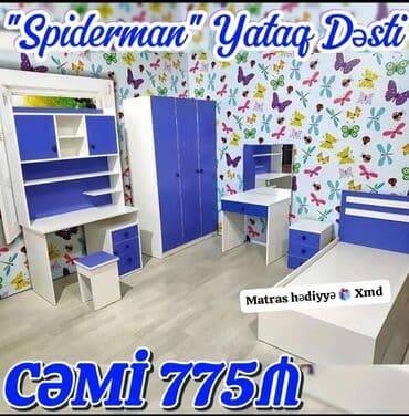 Oğlan üçün, Təknəfərlik çarpayı, Yazı masası lalafo.az -da Oğlan üçün, Təknəfərlik çarpayı, Yazı masası