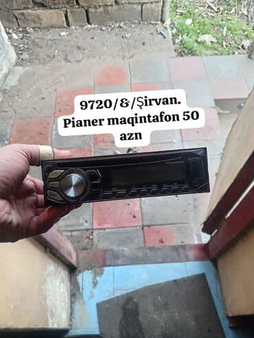 GPS трекеры: Магнитола, Pioneer, AUX at lalafo.az — 1 GPS трекеры: Магнитола, Pioneer, AUX — 1