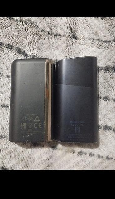 BAW: Məhsul: Glo tütünü qızdıran cihazlar (2 ədəd) Xüsusiyyətlər: - Brend at lalafo.az — 2 BAW: Məhsul: Glo tütünü qızdıran cihazlar (2 ədəd) Xüsusiyyətlər: - Brend — 2