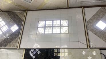 Tavan: Asma tavan, Suyadavamlı lalafo.az -da — 2 Tavan: Asma tavan, Suyadavamlı — 2