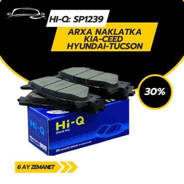 Arxa, Hyundai tucson 2012 il, Orijinal, Yeni lalafo.az -da Arxa, Hyundai tucson 2012 il, Orijinal, Yeni