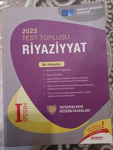 Riyaziyyat 1ci hissə toplu satılır lalafo.az -da Riyaziyyat 1ci hissə toplu satılır