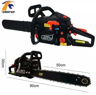 Matapila Professional teze mallar 🔺50sm misar 🔺38 disli sep 🔺Benzin lalafo.az -da Matapila Professional teze mallar 🔺50sm misar 🔺38 disli sep 🔺Benzin