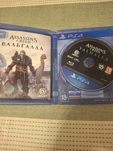 Qarışıq janr, İşlənmiş Ünvandan götürmə lalafo.az -da Qarışıq janr, İşlənmiş Ünvandan götürmə