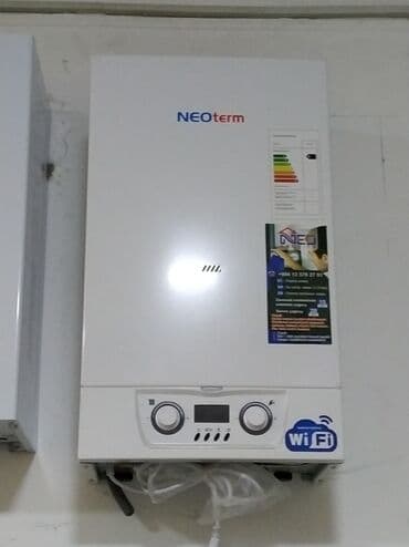 Алчипан: NEOterm divar tipli qaz kombi qazanı - İstilik və isti su üçün iki at lalafo.az — 1 Алчипан: NEOterm divar tipli qaz kombi qazanı - İstilik və isti su üçün iki — 1