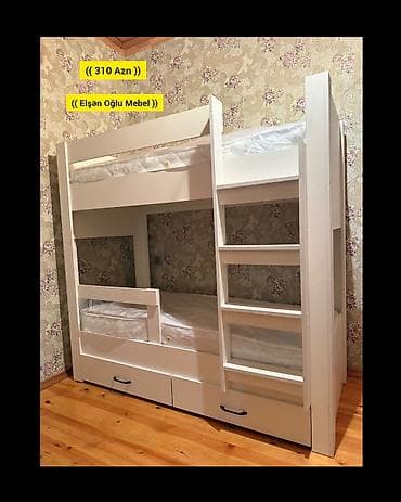 Oğlan və qız üçün, Yeni, Çarpayı, Matras ilə, Siyirməli, Laminat lalafo.az -da Oğlan və qız üçün, Yeni, Çarpayı, Matras ilə, Siyirməli, Laminat
