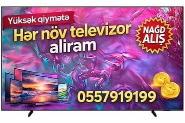 Xidmət: Televizorların nağd alınması Təsvir: - Hər növ və ölçüdə lalafo.az -da Xidmət: Televizorların nağd alınması Təsvir: - Hər növ və ölçüdə