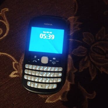 Nokia 2.2, rəng - Qara, Düyməli lalafo.az -da Nokia 2.2, rəng - Qara, Düyməli