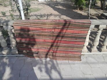 Xalça Dekorativ lalafo.az -da Xalça Dekorativ