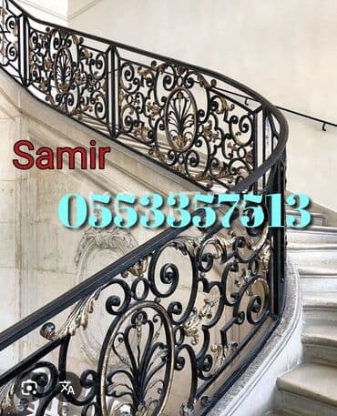 Məhəccər bəzəkləri: Məhəccər bəzəyi, Dəmir lalafo.az -da — 2 Məhəccər bəzəkləri: Məhəccər bəzəyi, Dəmir — 2