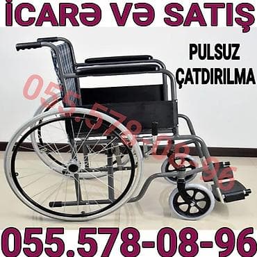 Əlil arabası – icarə və satış - Mexaniki tip, arxa hissədə iri lalafo.az -da Əlil arabası – icarə və satış - Mexaniki tip, arxa hissədə iri