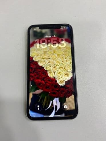 IPhone 11, Ağ, Face ID lalafo.az -da IPhone 11, Ağ, Face ID