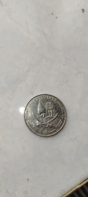 50 2016 il, Nikel, Vəziyyəti: Yaxşı lalafo.az -da 50 2016 il, Nikel, Vəziyyəti: Yaxşı