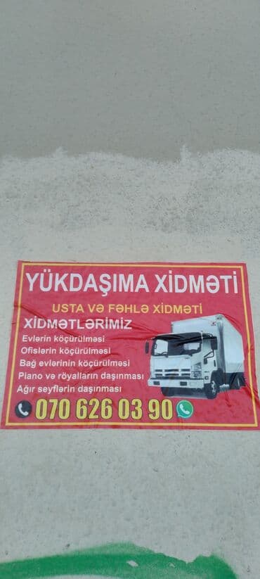 Yükdaşıma xidməti evlərin, ofislərin və bağ evlərinin köçürülməsini lalafo.az -da Yükdaşıma xidməti evlərin, ofislərin və bağ evlərinin köçürülməsini