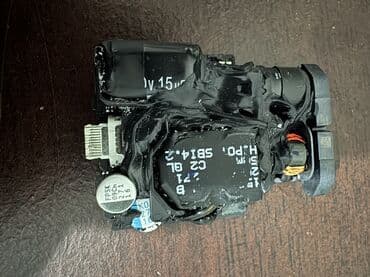 Adapter lalafo.az -da Adapter