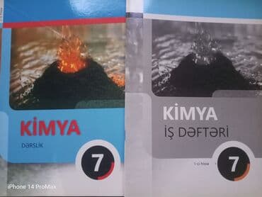 Məhsul: 7-ci sinif Kimya dərs vəsaiti dəsti İŞ DƏFTƏRİ İLƏ BİRLİKDƏ lalafo.az -da Məhsul: 7-ci sinif Kimya dərs vəsaiti dəsti İŞ DƏFTƏRİ İLƏ BİRLİKDƏ