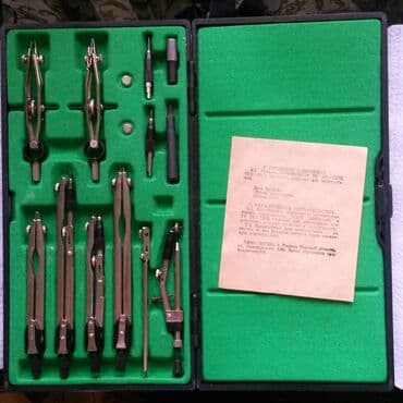 Rəsmxət dəsti təzədir nikelli ssri lalafo.az -da Rəsmxət dəsti təzədir nikelli ssri