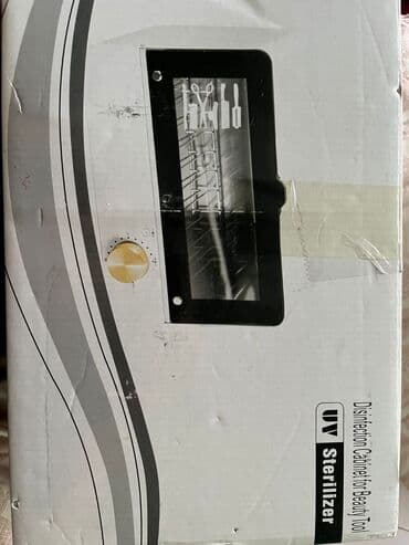 Stilazator aparatı.işlədilməyib lalafo.az -da Stilazator aparatı.işlədilməyib