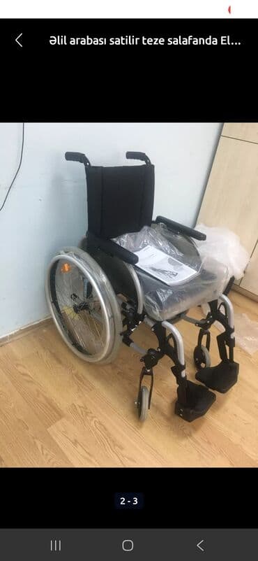 Əlil arabası kalyasqası satıram təzədi. 190 manata ucuz satiram lalafo.az -da Əlil arabası kalyasqası satıram təzədi. 190 manata ucuz satiram