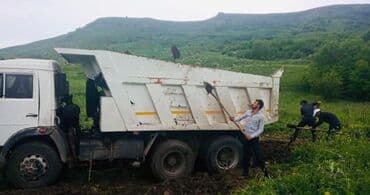 Mehdiabad torpagi qara torpag yanmis mal peyini ve s lalafo.az -da Mehdiabad torpagi qara torpag yanmis mal peyini ve s