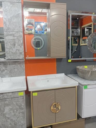 Hörmətli müştərilər “mətin i̇nşaatdan “ istənilən bütün hamam lalafo.az -da Hörmətli müştərilər “mətin i̇nşaatdan “ istənilən bütün hamam