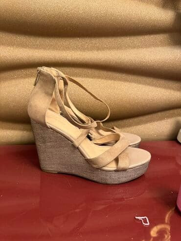 Guess, Ölçü: 39, rəng - Bej, İşlənmiş lalafo.az -da Guess, Ölçü: 39, rəng - Bej, İşlənmiş