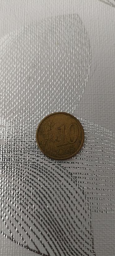 10 Avro, 2003 il lalafo.az -da 10 Avro, 2003 il