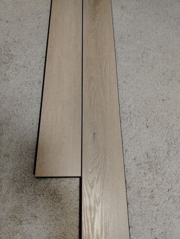 Laminat döşəmə – MOST FLOOR - Rəng/Model: C2952 (qutu üzərində lalafo.az -da Laminat döşəmə – MOST FLOOR - Rəng/Model: C2952 (qutu üzərində