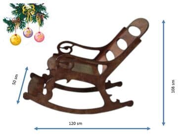 Yeni, Kreslo-kaçalka, Parça, Kredit var, Ödənişli çatdırılma lalafo.az -da Yeni, Kreslo-kaçalka, Parça, Kredit var, Ödənişli çatdırılma