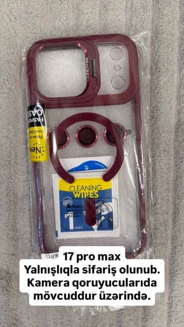 IPhone 17 Pro Max üçün telefon qabı və kamera qoruyucu seti. - Model lalafo.az -da IPhone 17 Pro Max üçün telefon qabı və kamera qoruyucu seti. - Model