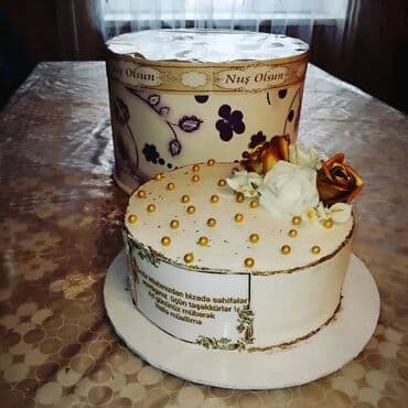 Сухофрукты: Her növ tortların sifarişi qəbul olunur . Napoleon, San Sebastian, toy at lalafo.az — 17 Сухофрукты: Her növ tortların sifarişi qəbul olunur . Napoleon, San Sebastian, toy — 17