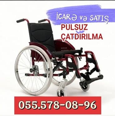 Əlil Arabaları Elil Arabaları Satış və icarədə etibarınız Tibbi lalafo.az -da Əlil Arabaları Elil Arabaları Satış və icarədə etibarınız Tibbi