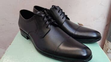 Xalis dəridən 43 və 44 ölçülü ayaqqabılar satılır. Keyfiyyətlidir lalafo.az -da Xalis dəridən 43 və 44 ölçülü ayaqqabılar satılır. Keyfiyyətlidir