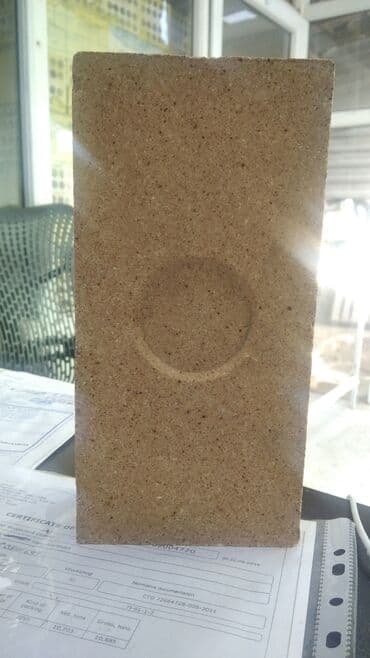 Oda davamlı kərpic . içi dəlikli kərpiclər. iran gips barez. penaplas lalafo.az -da — 2 Oda davamlı kərpic . içi dəlikli kərpiclər. iran gips barez. penaplas — 2