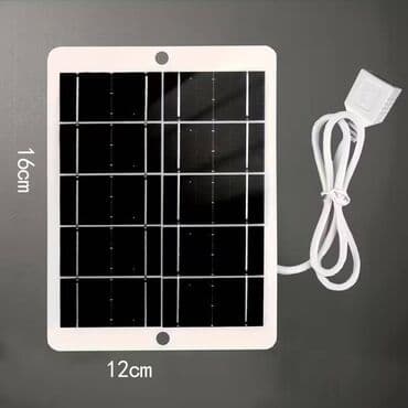 Yeni, Günəş paneli, Ünvandan götürmə lalafo.az -da Yeni, Günəş paneli, Ünvandan götürmə