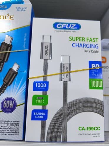 Kabel Type C (USB-C) lalafo.az -da Kabel Type C (USB-C)