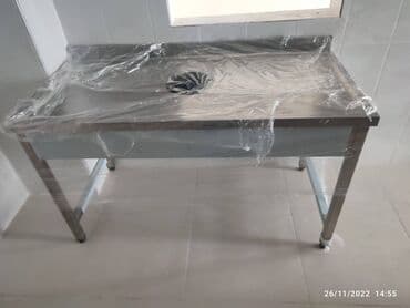 Cop siyirma bulasiq alma dzgahi Birinci əl istehsalçıdan almaq imkanı lalafo.az -da Cop siyirma bulasiq alma dzgahi Birinci əl istehsalçıdan almaq imkanı