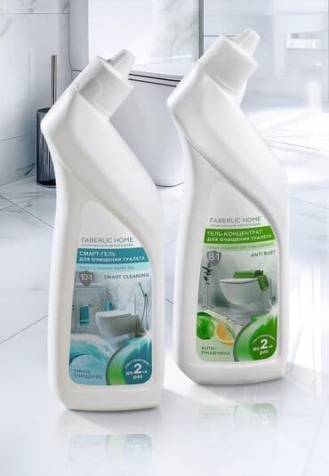 Gel Faberlic Unitaz üçün, Pulsuz çatdırılma lalafo.az -da Gel Faberlic Unitaz üçün, Pulsuz çatdırılma