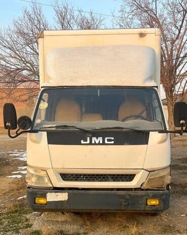 Təcili Satılır – JMC yük avtomobili (soyuduculu furqon) 📌 Marka / lalafo.az -da Təcili Satılır – JMC yük avtomobili (soyuduculu furqon) 📌 Marka /