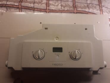 Demir Döküm(Nepto) beyni, işlənmiş vəziyyətdədir. Qiymətdə razılaşmaq lalafo.az -da Demir Döküm(Nepto) beyni, işlənmiş vəziyyətdədir. Qiymətdə razılaşmaq