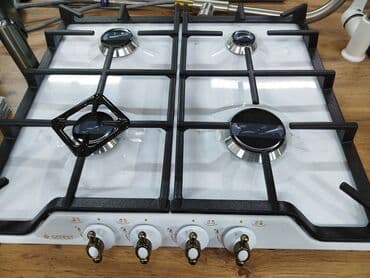 Plitə Qazlı, Stolüstü, 4 gözlü lalafo.az -da Plitə Qazlı, Stolüstü, 4 gözlü