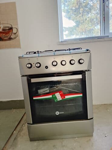 Qarışıq sobası Stolüstü, 4 gözlü lalafo.az -da Qarışıq sobası Stolüstü, 4 gözlü