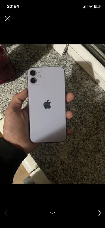 IPhone 11, 128 GB, Çəhrayı, Face ID, Simsiz şarj lalafo.az -da IPhone 11, 128 GB, Çəhrayı, Face ID, Simsiz şarj