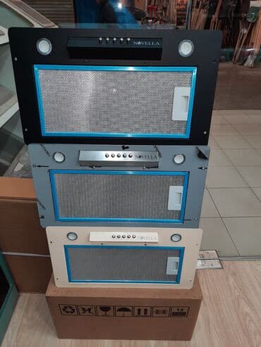 Aspirator Novella, rəng - Qara, Yeni lalafo.az -da Aspirator Novella, rəng - Qara, Yeni