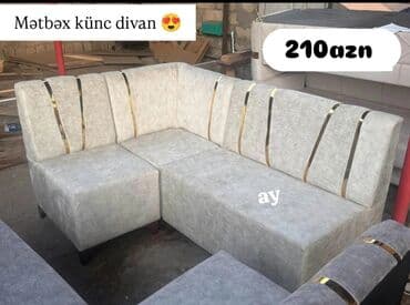 Künc divan, Açılmayan, Bazasız, Parça, Şəhərdaxili pulsuz çatdırılma lalafo.az -da Künc divan, Açılmayan, Bazasız, Parça, Şəhərdaxili pulsuz çatdırılma