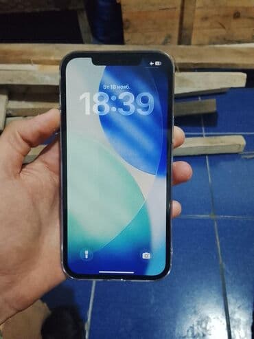 IPhone 12 Pro Max, Mavi, Simsiz şarj lalafo.az -da IPhone 12 Pro Max, Mavi, Simsiz şarj