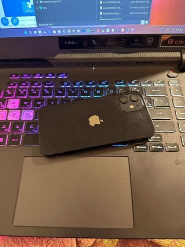 IPhone 12, 64 GB, Qara, Face ID lalafo.az -da IPhone 12, 64 GB, Qara, Face ID