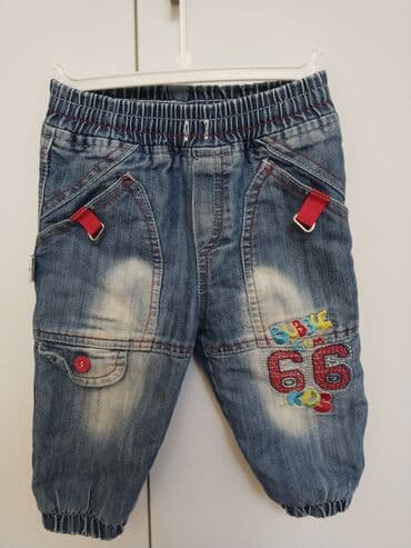 Cins şalvar, Oğlan üçün, 9 - 12 ay lalafo.az -da Cins şalvar, Oğlan üçün, 9 - 12 ay