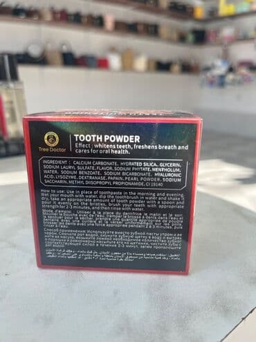 Устройства для борьбы с вредителями: Отбеливатель зубов at lalafo.az — 3 Устройства для борьбы с вредителями: Отбеливатель зубов — 3