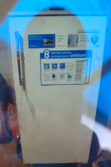 Soyuducu 100 AZN satılır Tam işləkdir Ünvan Sumqayıt ✨ Pərvin ✅9181 lalafo.az -da Soyuducu 100 AZN satılır Tam işləkdir Ünvan Sumqayıt ✨ Pərvin ✅9181